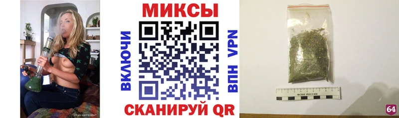 Бутират оксибутират  это Telegram  Алушта  хочу наркоту 