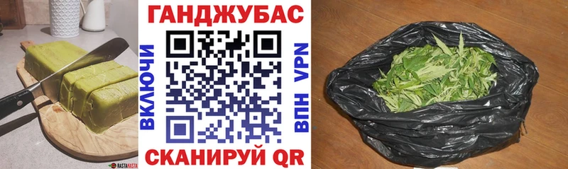 Cannafood марихуана  МЕГА сайт  Алушта 