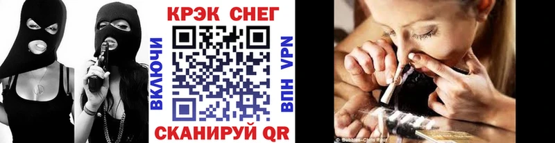 COCAIN VHQ  сколько стоит  Алушта 