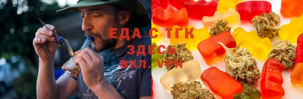 альфа пвп Покачи