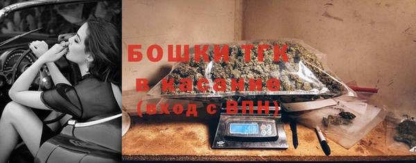 кокаин VHQ Алексин