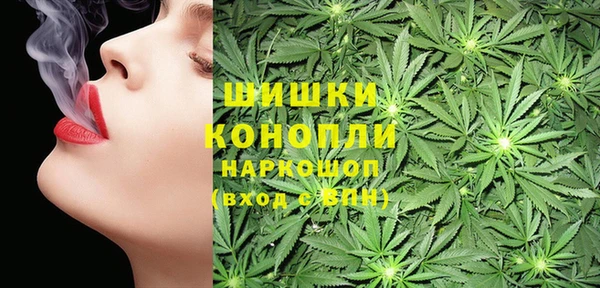 скорость mdpv Алексеевка