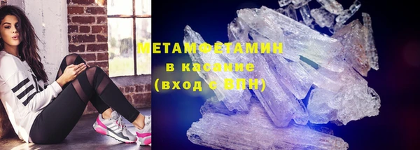 кокаин VHQ Алексин