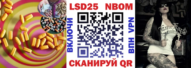 ЛСД экстази ecstasy нарко площадка официальный сайт Алушта