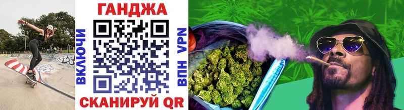 mega сайт  Алушта  Бошки Шишки OG Kush  где купить  